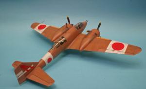 : Mitsubishi Ki-46 III Dinah