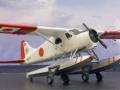 DHC-2 Beaver (1:48 Dora Wings)