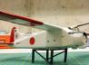 DHC-2 Beaver