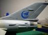 Chengdu  F-7MG