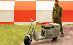 Cushman 32