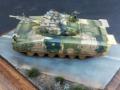 Lynx KF41 (1:72 Armada Hobby)