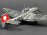 Junkers Ju 87 V10