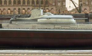 NN-3 Surcouf