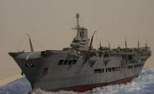 Bausatz: HMS Ark Royal