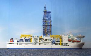 Bausatz: Japanisches Tiefseebohrforschungsschiff Chikyu
