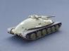 Rheem Hunter Tank