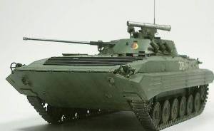 Bausatz: BMP-2