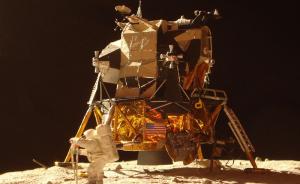 Galerie: Apollo 11 Lunar Module
