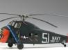 Sikorsky HSS-1N Seabat