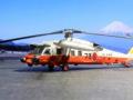 Sikorsky UH-60 J (1:144 Platz)