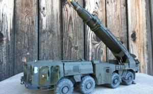 9K72 Elbrus (MAZ-543 TEL mit SS-1c)