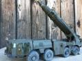 9K72 Elbrus (MAZ-543 TEL mit SS-1c) (1:35 Dragon)