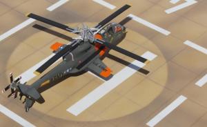 Lockheed AH-56A Cheyenne