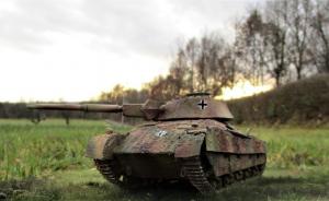 Bausatz: Panzerprojekt Rh44