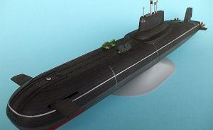 Bausatz: SSBN Typhoon-Klasse