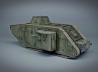 A7V-U