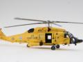 Sikorsky MH-60J Jayhawk (1:72 Italeri)