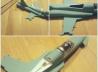 MiG-28K &quot;Foxshark&quot;