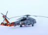 Sikorsky SH-60B Seahawk und SH-60F Oceanhawk