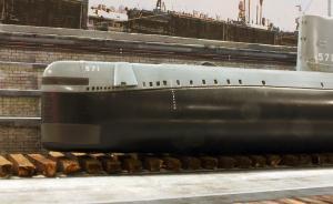 USS Nautilus (SSN-571) Teil 1