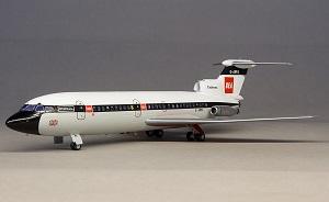 Hawker Siddeley HS-121 Trident