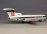 Hawker Siddeley HS-121 Trident
