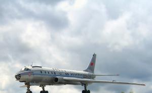 Bausatz: Tupolev Tu-104A
