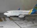 Boeing 737-5Y0 (1:144 Eastern Express)