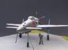 Kyushu J7W1 Shinden
