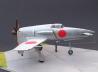 Kyushu J7W1 Shinden