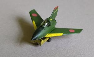 Tai-Atari Yuyoku Funshinden (Vollglaskanzel-Variante)