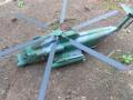 Sikorsky MH-53J Pave Low (1:72 Airfix)
