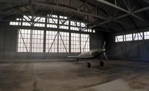 Galerie: Hangar