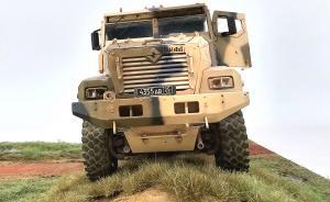 Ural 63095 Typhoon-U MRAP