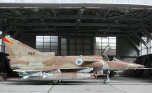 Galerie: IAI Kfir C.7