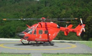Eurocopter BK-117 C1