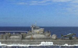 U-Boot I-401