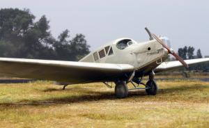 Bausatz: Junkers F 13 "Annelise"