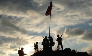: Iwo Jima – rising of the first flag