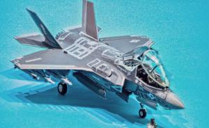 Bausatz: Lockheed Martin F-35B Lightning II