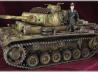 Panzerkampfwagen III
