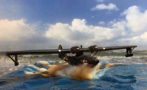 Galerie: Consolidated PBY-5A Catalina