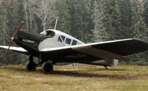 : Junkers F 13