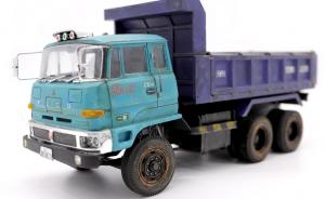 Galerie: Mitsubishi Fuso Dump Truck