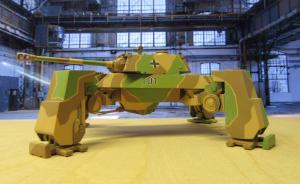 Panzer-Vierfüßler E75