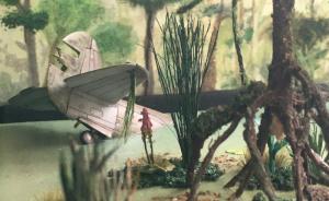 : MIA - Missing in Action