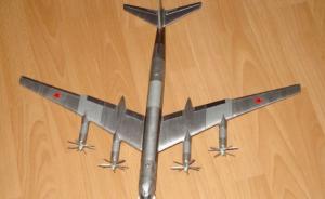 Bausatz: Tupolev Tu-20 Bear