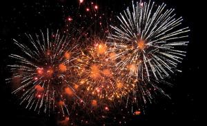 : Ein frohes neues Jahr