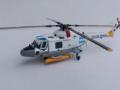 Westland Lynx Mk.23 (1:72 Revell)